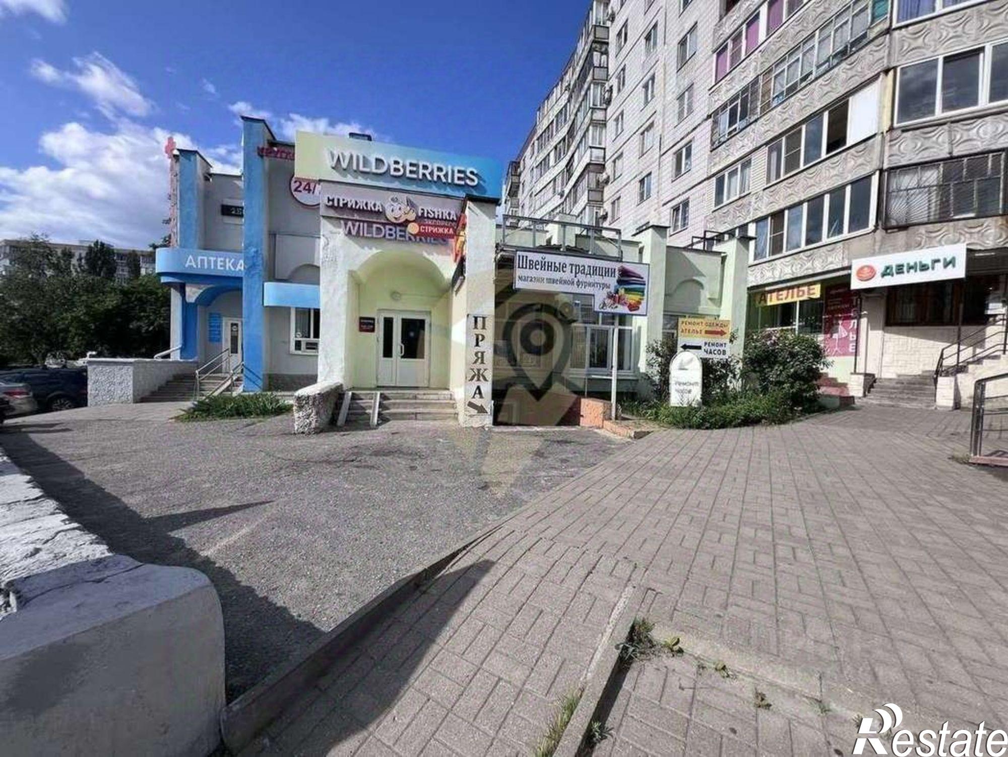 Купить торговое помещение за 8 300 060 рублей на проспект Алексея Угарова (Ворошиловский дублёр)