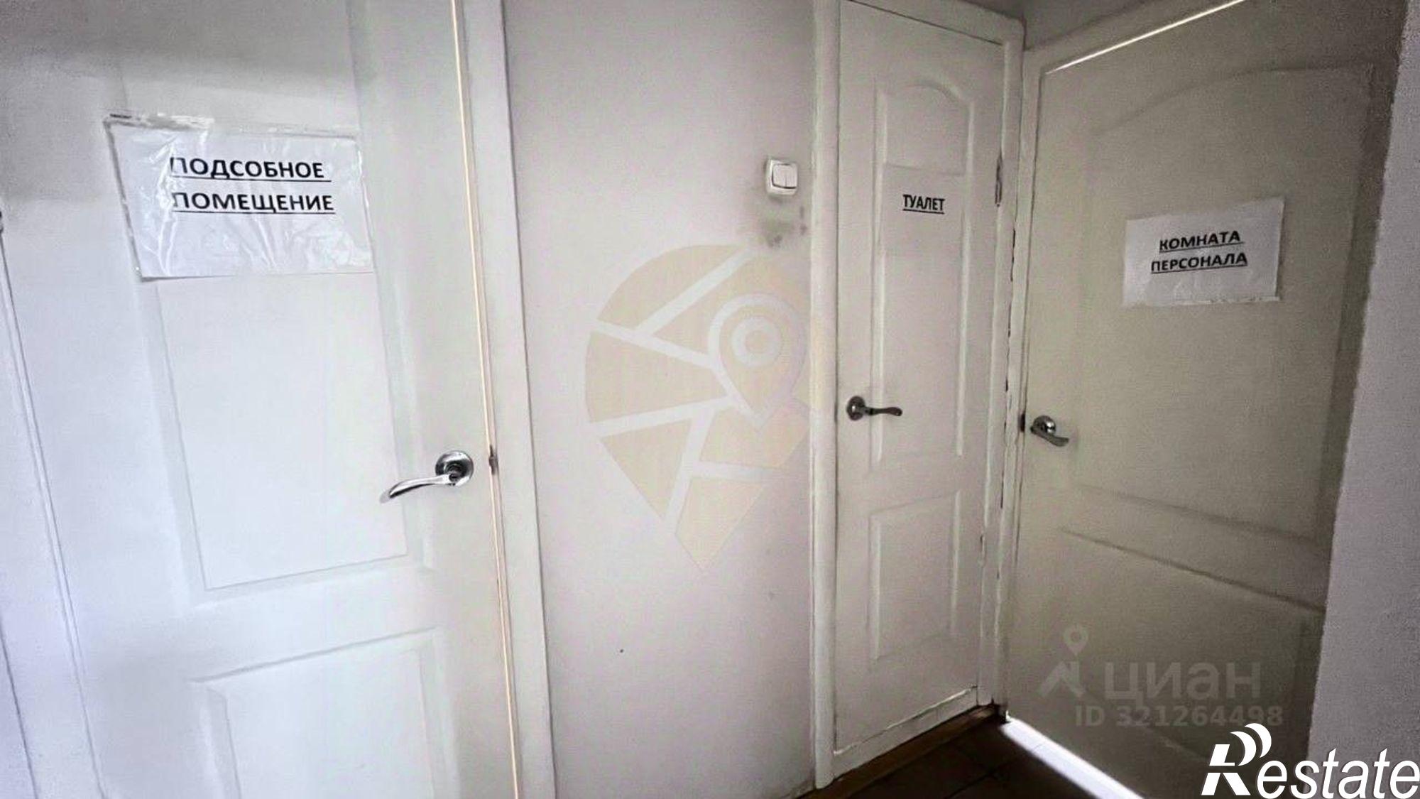 Купить помещение свободного назначения за 8 896 970 рублей на Королева мкр,дом 7