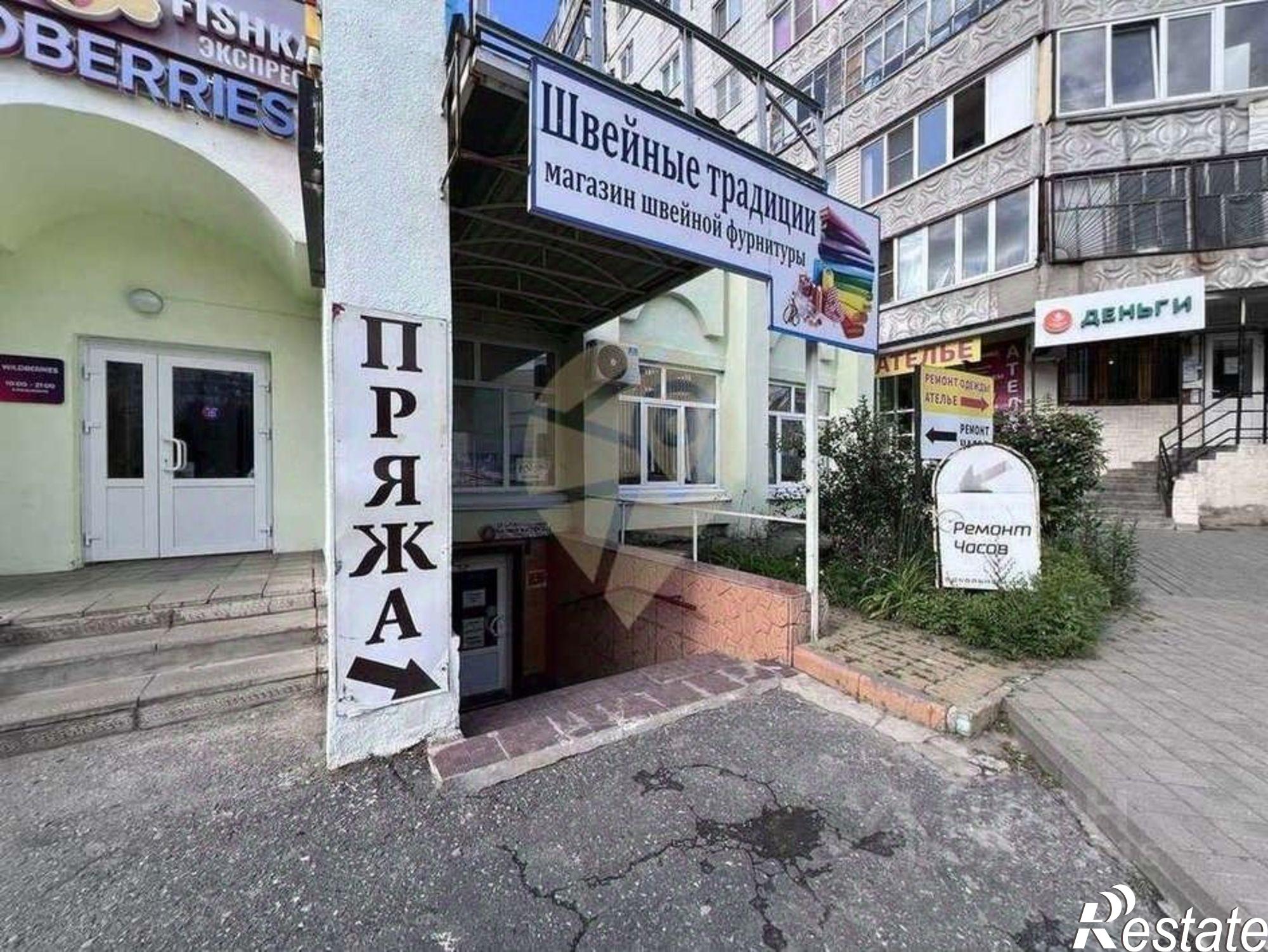 Купить торговое помещение за 8 300 060 рублей на проспект Алексея Угарова (Ворошиловский дублёр)