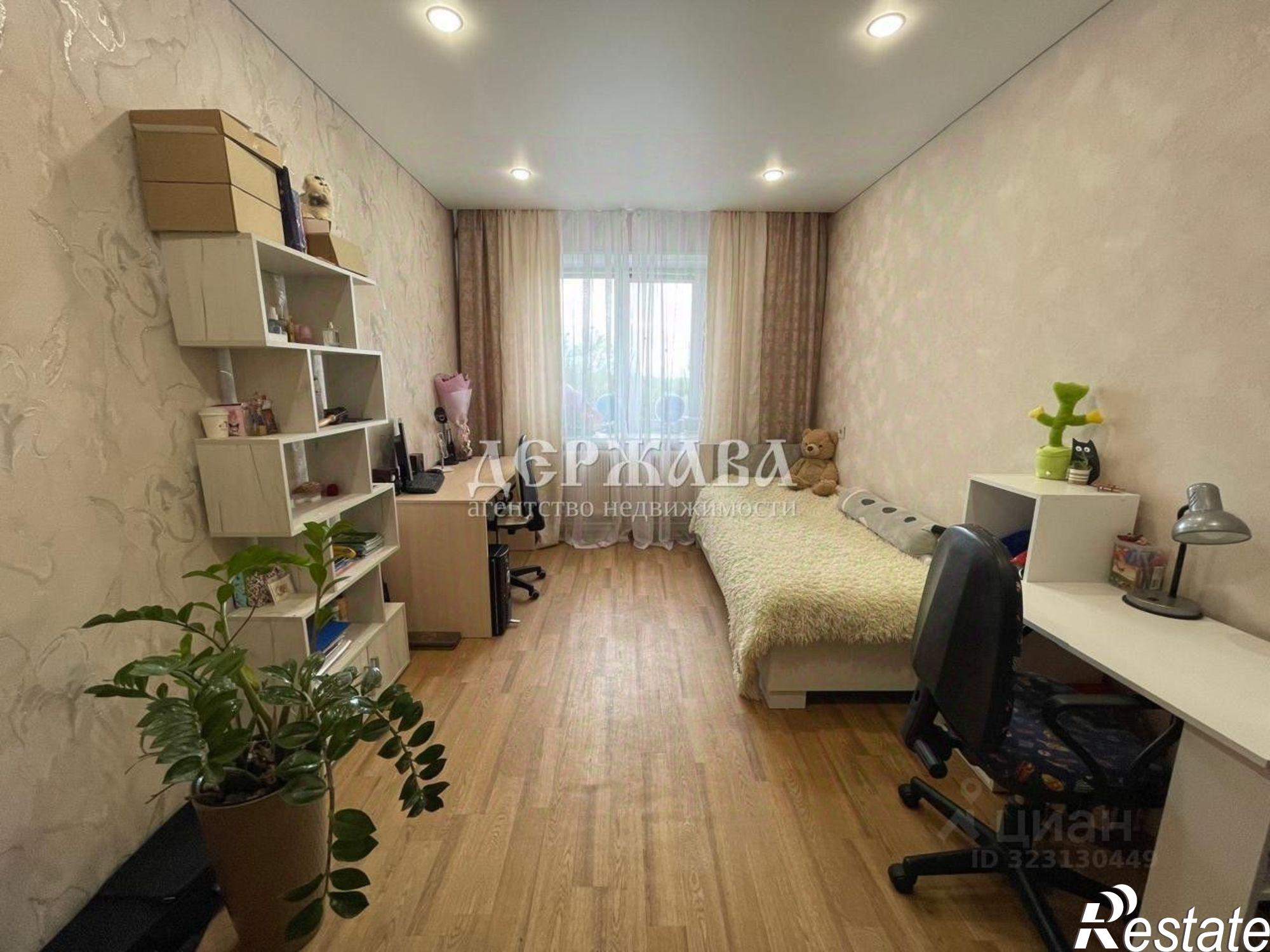 Купить квартиру за 7 800 000 рублей