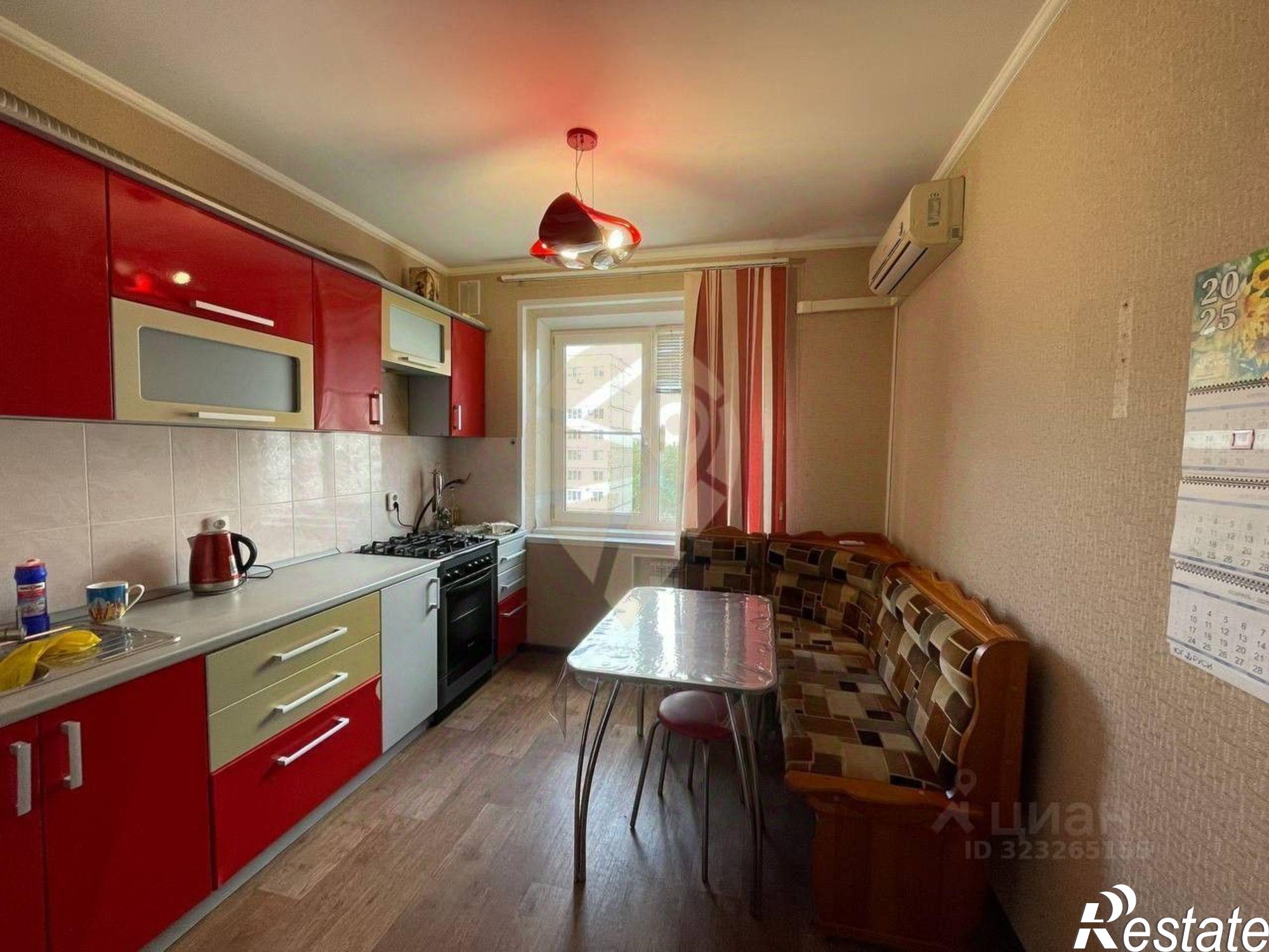 Купить квартиру за 5 690 000 рублей на Южный мкр,дом 2