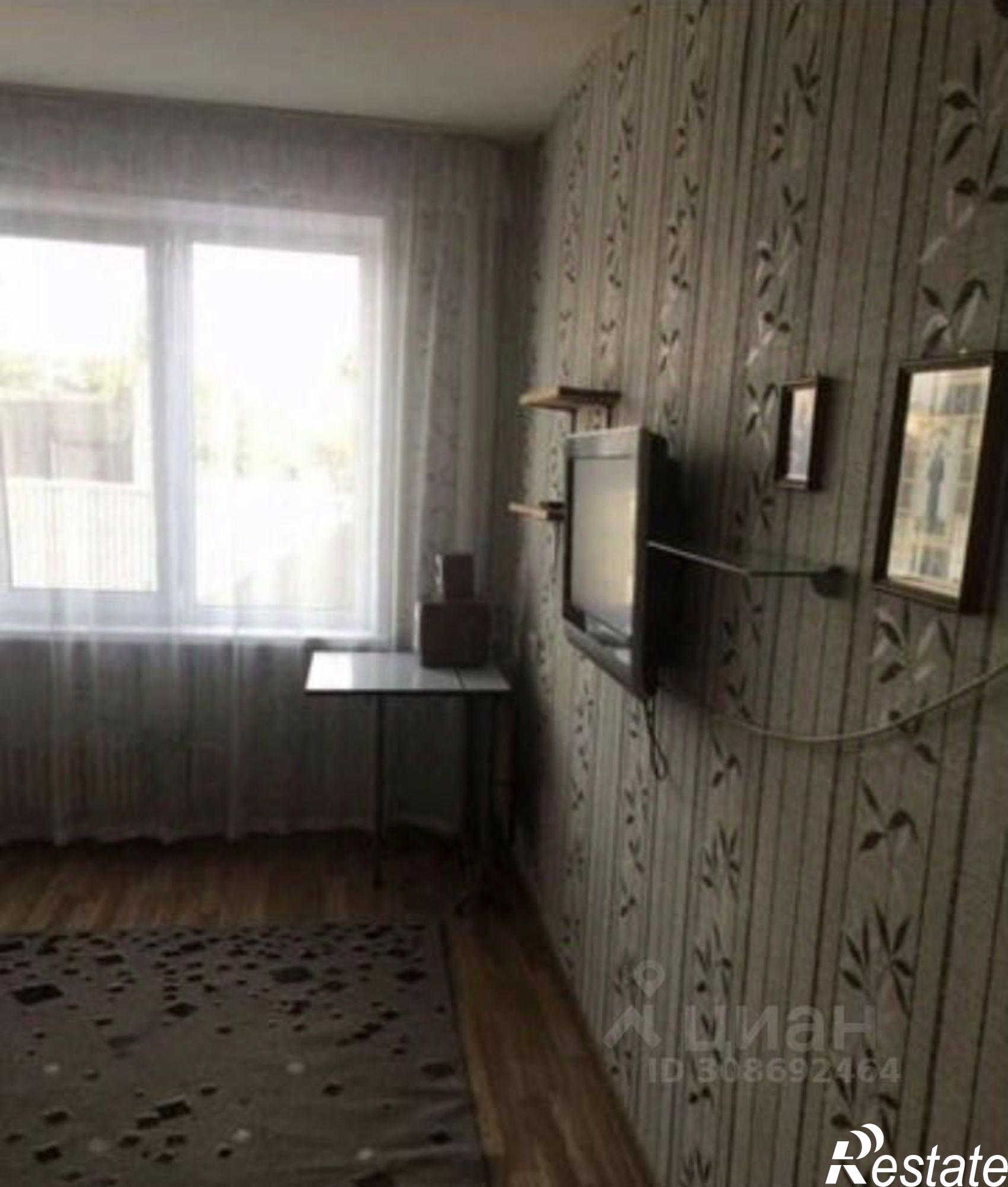 Купить квартиру за 1 600 000 рублей