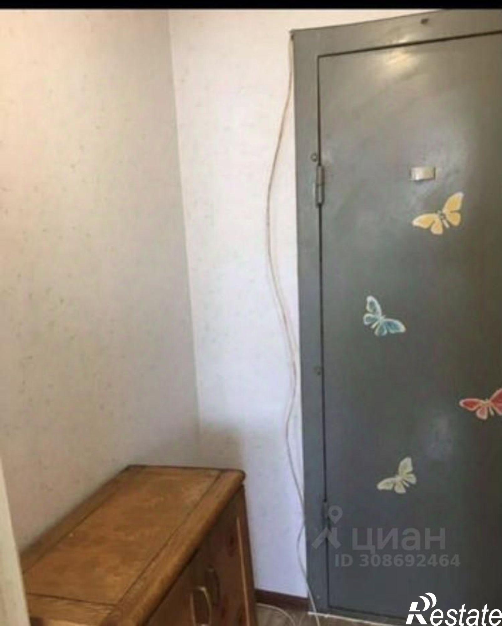 Купить квартиру за 1 600 000 рублей