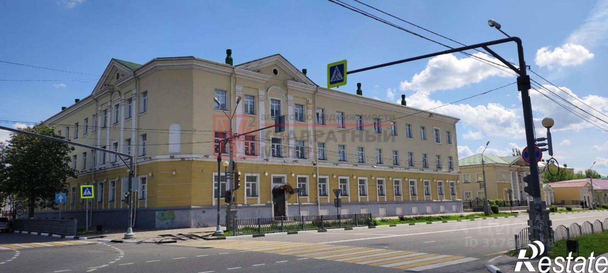 Купить квартиру за 5 500 000 рублей на улица Володарского, 9