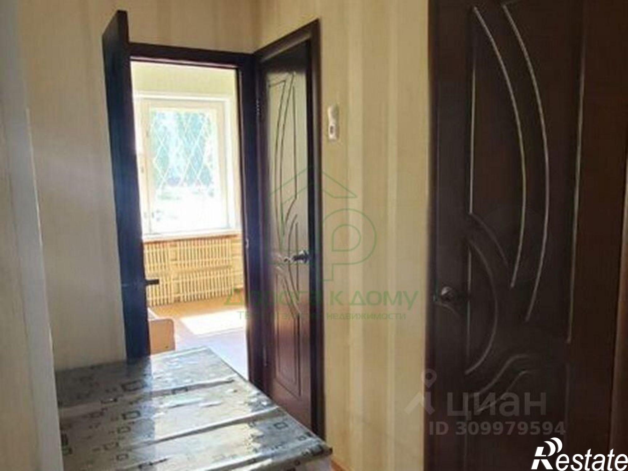 Купить квартиру за 2 950 000 рублей на Старый Оскол городской округ