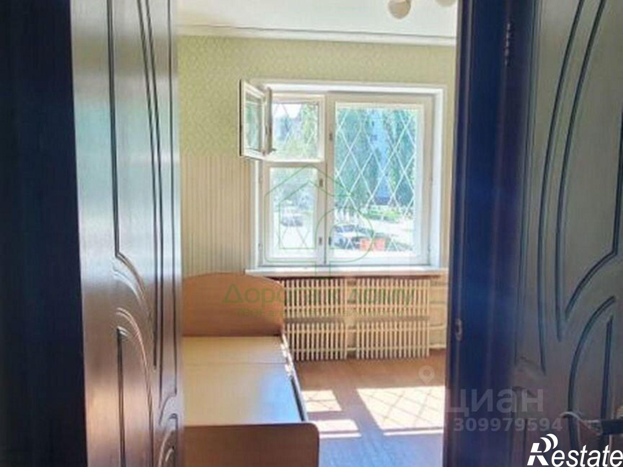 Купить квартиру за 2 950 000 рублей на Старый Оскол городской округ