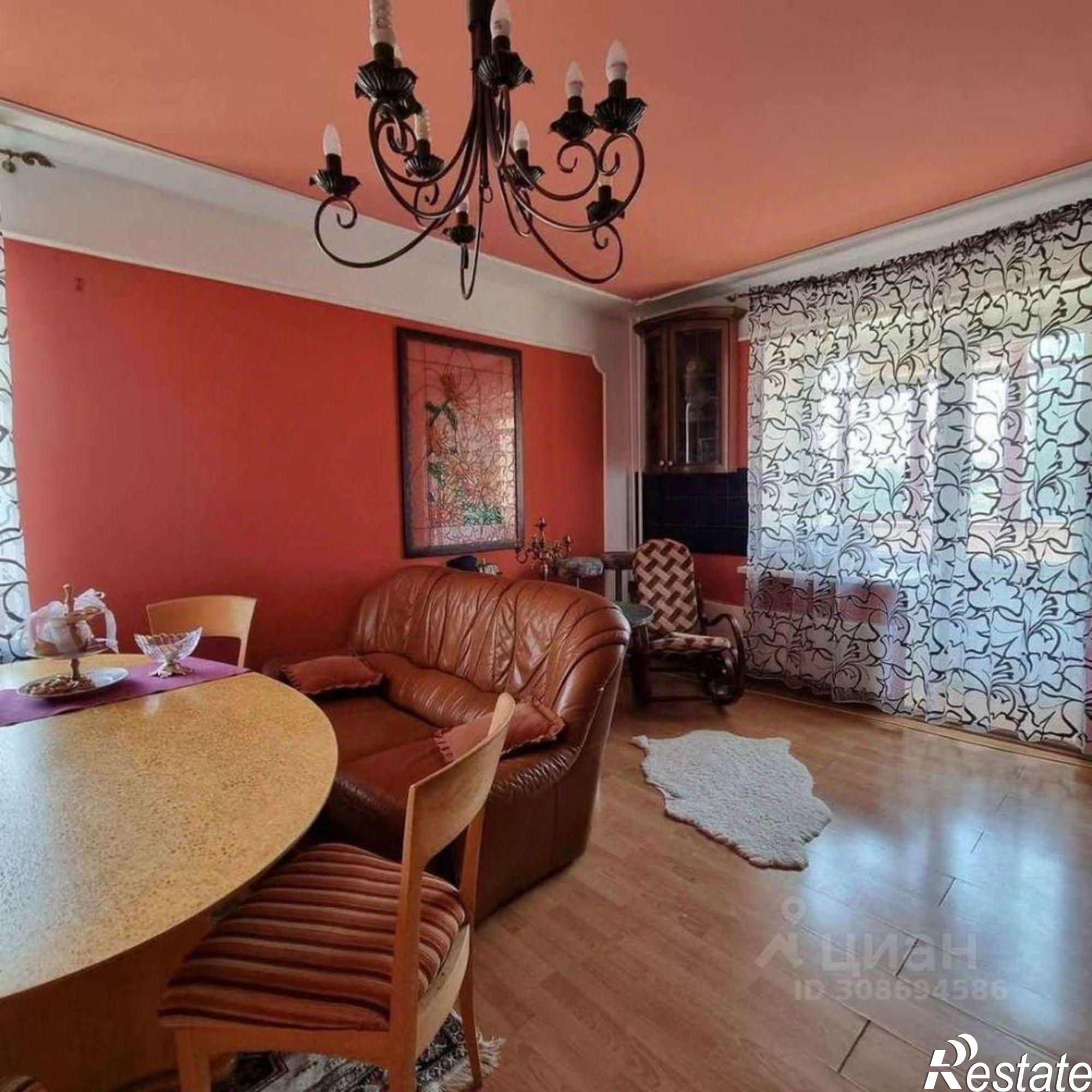 Купить квартиру за 11 900 000 рублей