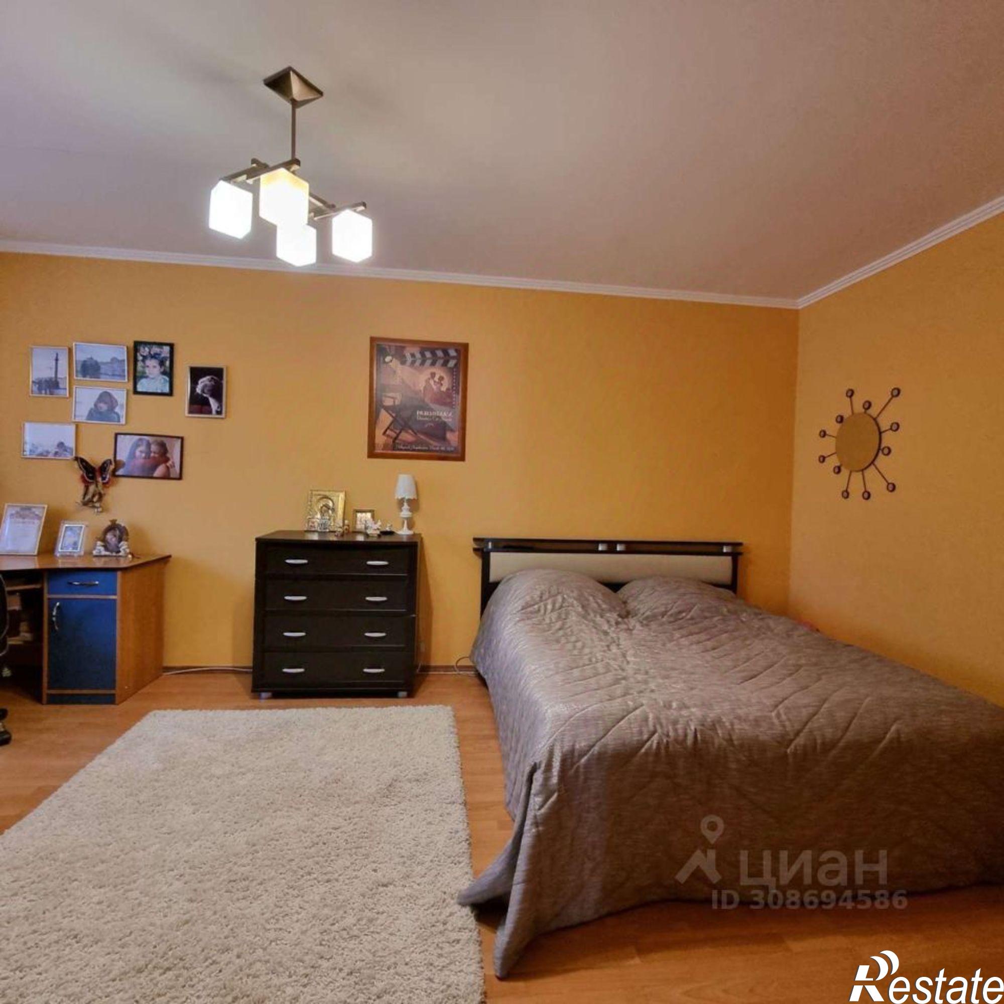 Купить квартиру за 11 900 000 рублей