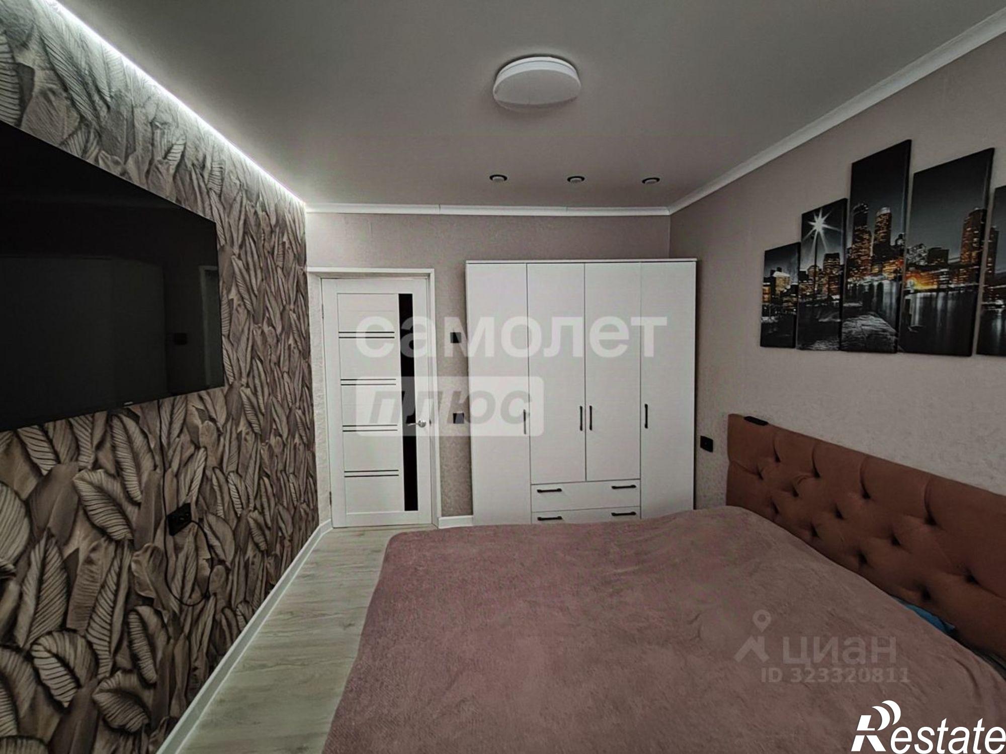 Купить квартиру за 7 000 000 рублей на Старый Оскол г.