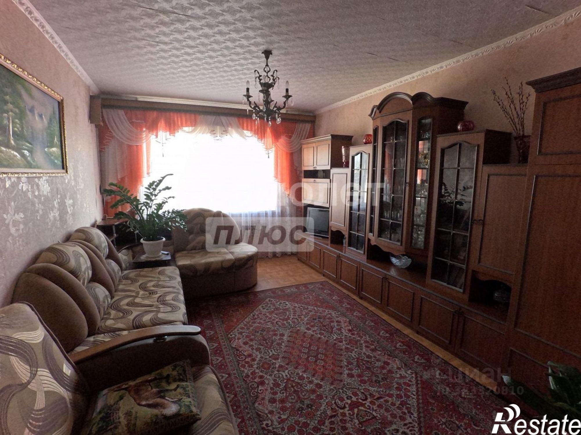 Купить квартиру за 5 500 000 рублей на Старый Оскол г.