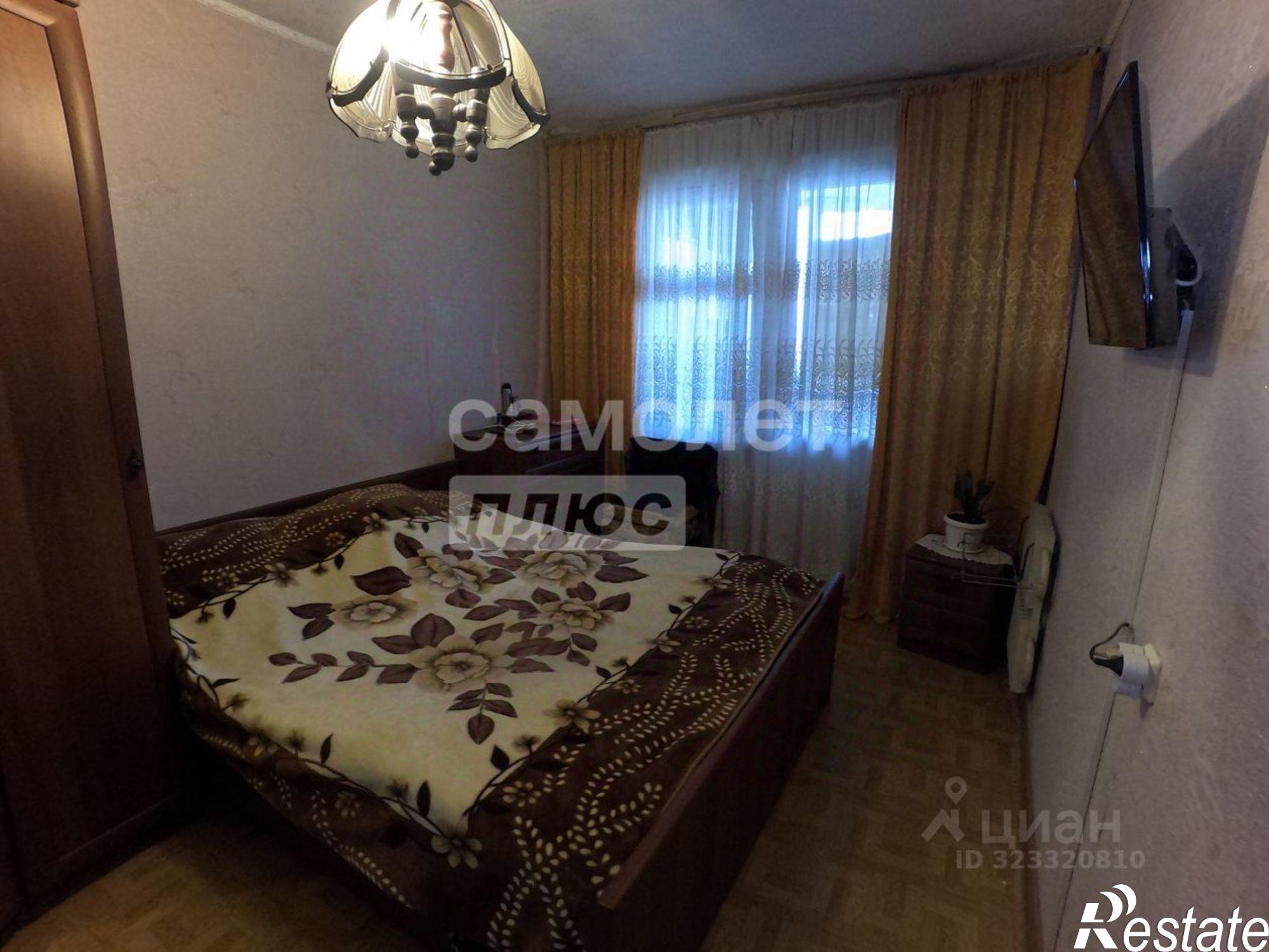 Купить квартиру за 5 500 000 рублей на Старый Оскол г.