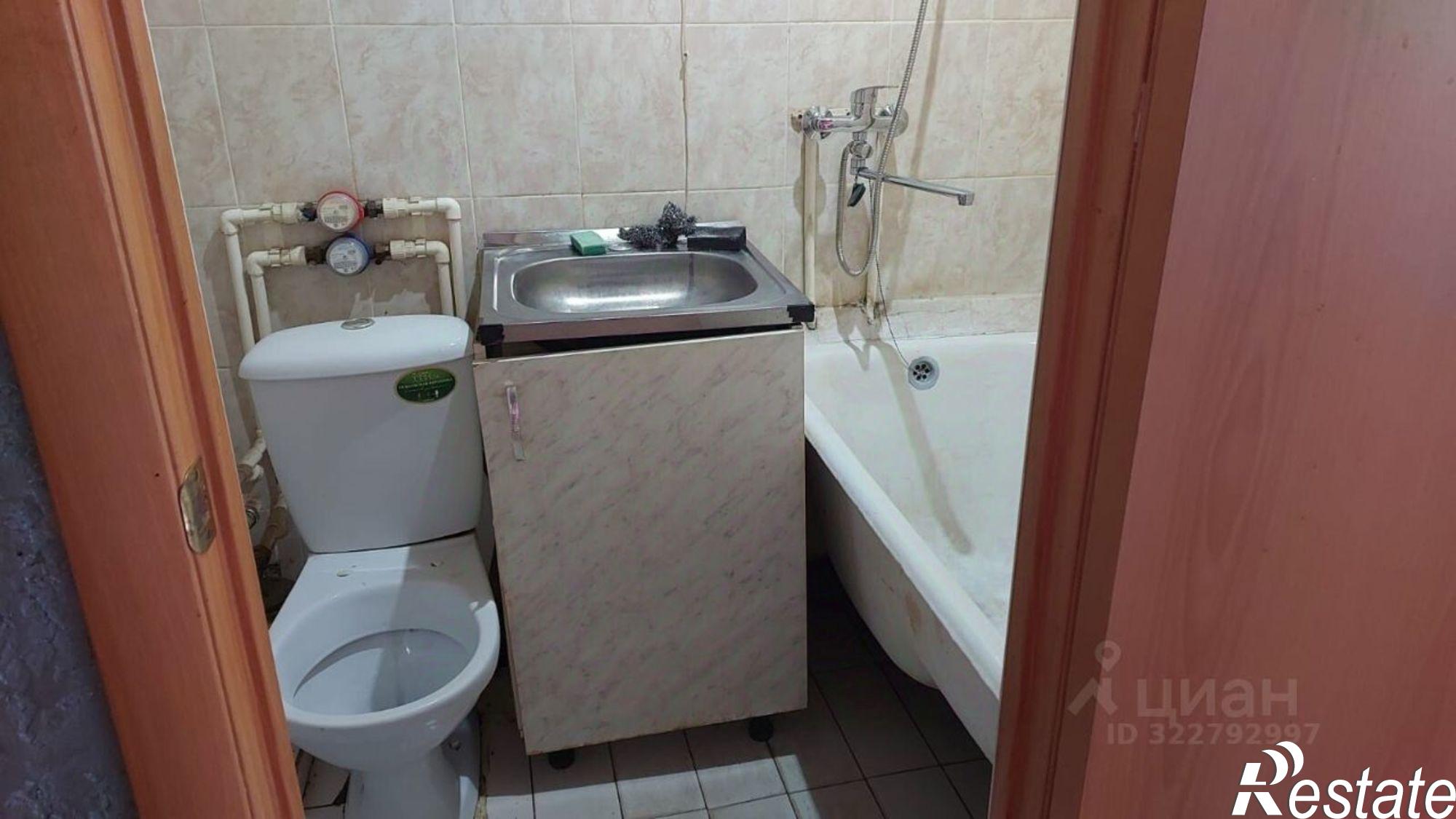 Купить комнату за 1 550 000 рублей