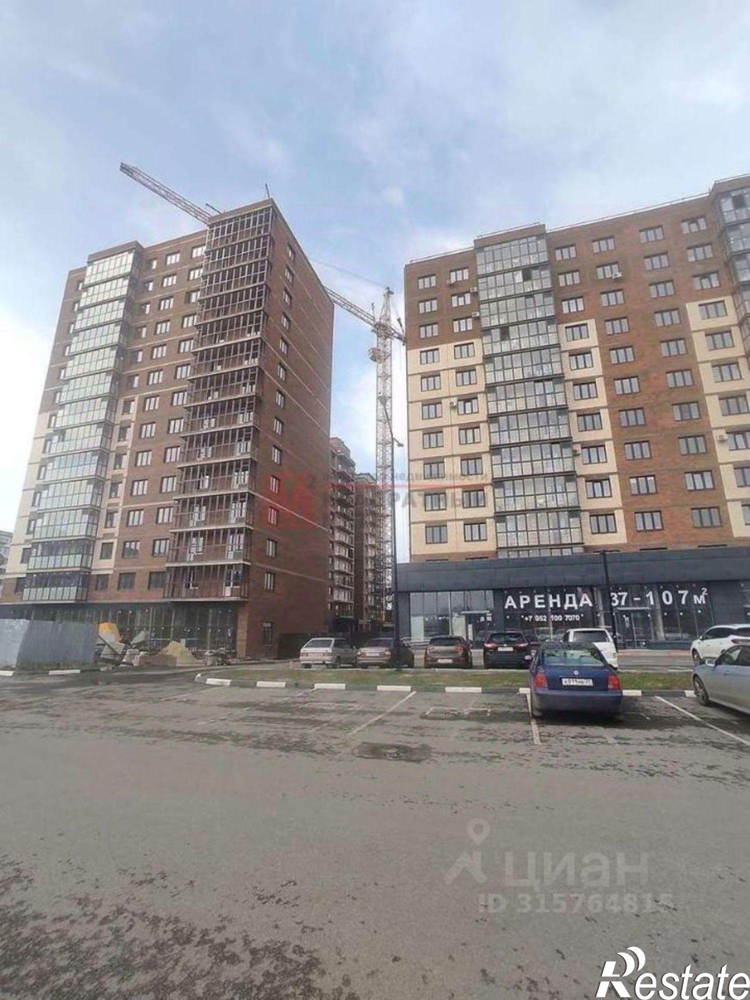 Купить квартиру за 6 227 200 рублей