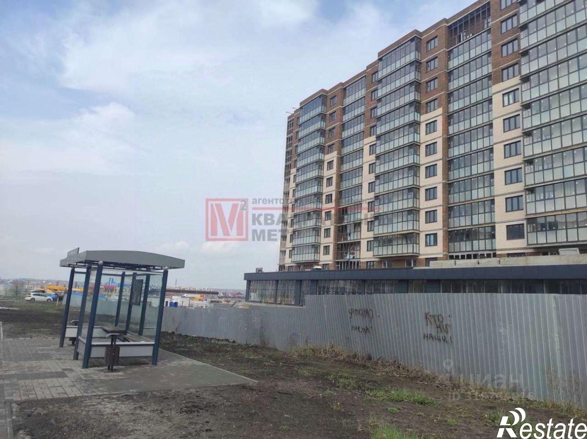 Купить квартиру за 6 227 200 рублей