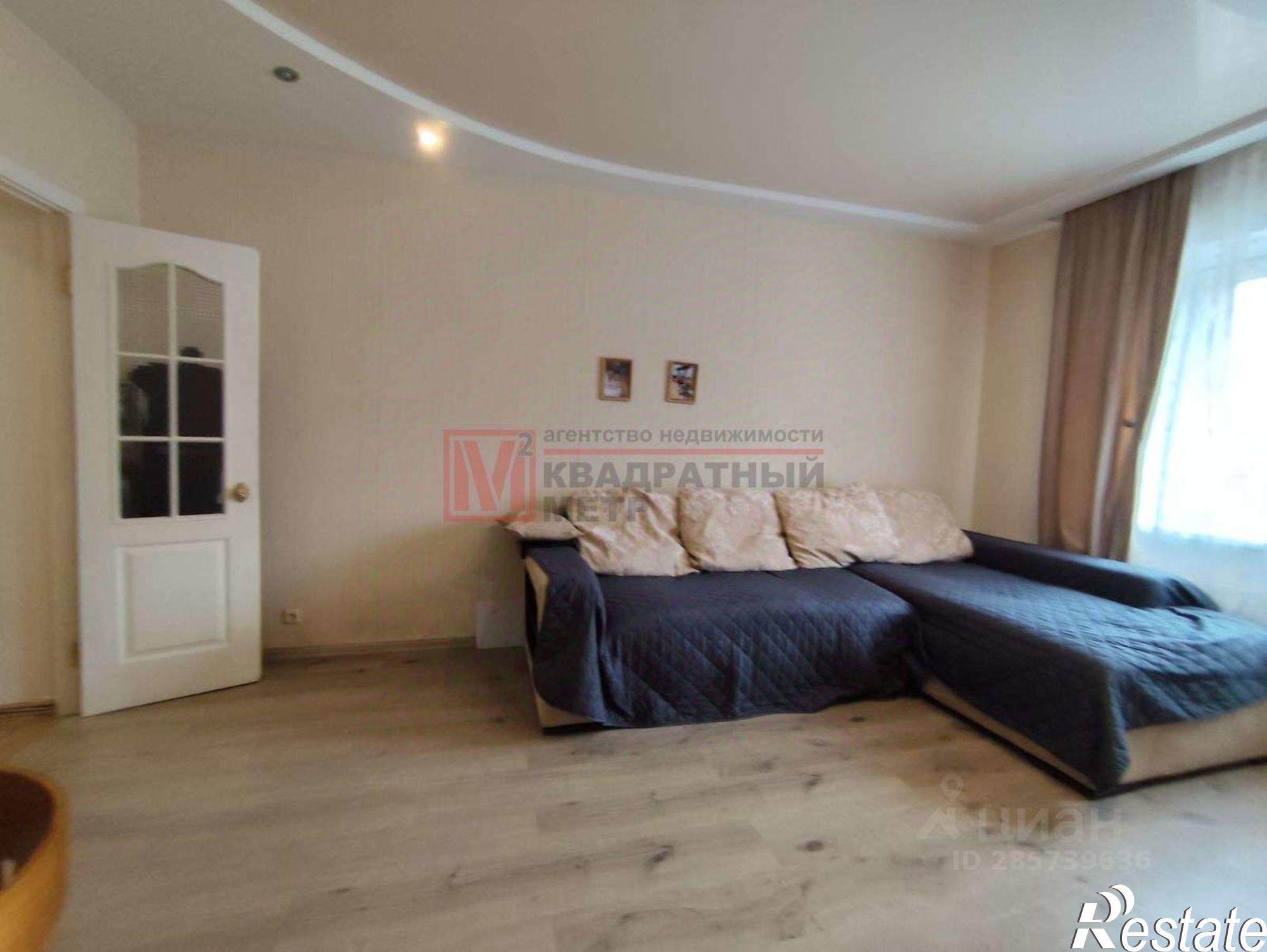 Купить квартиру за 8 500 000 рублей на Степной мкр,дом 4