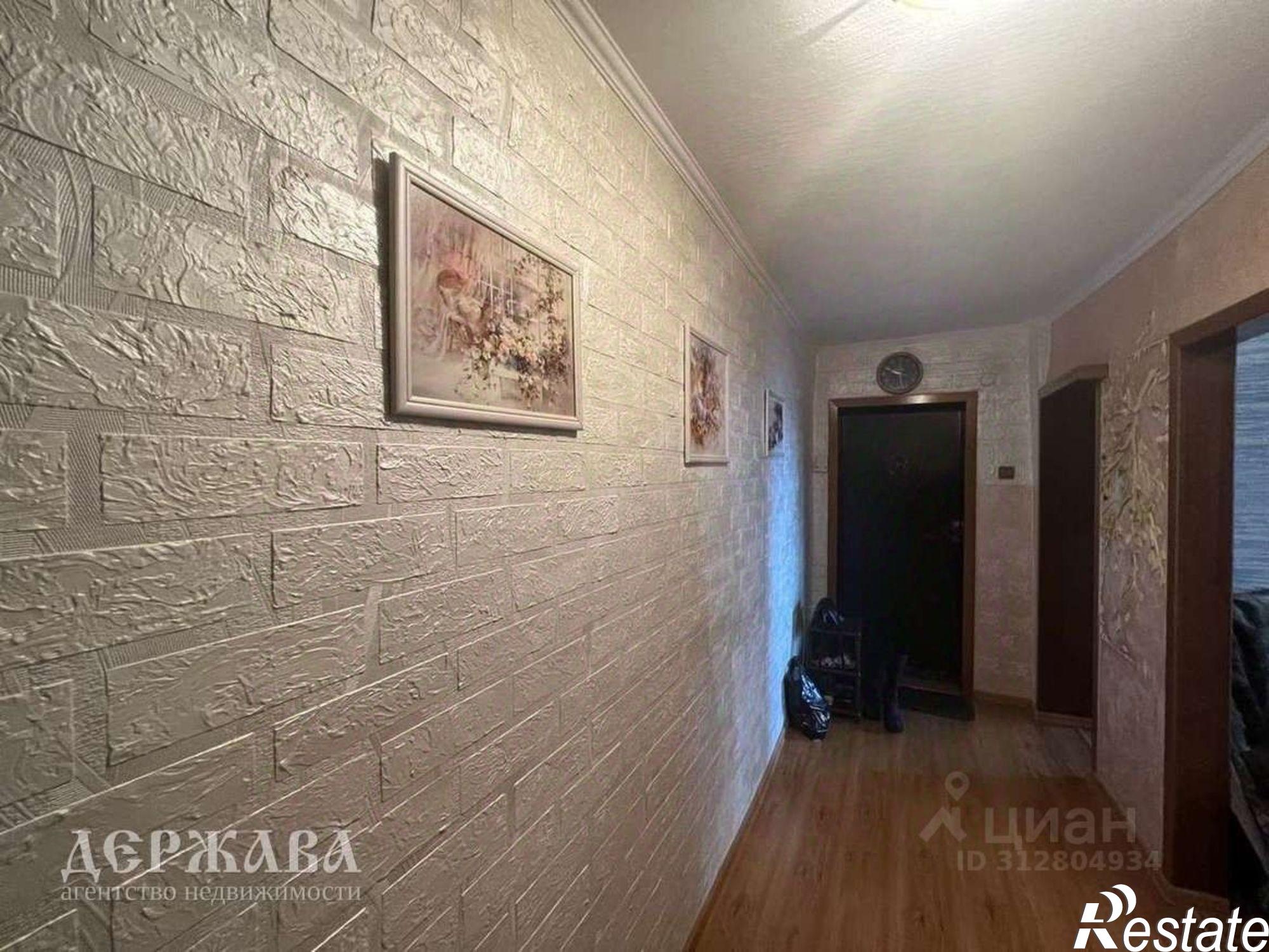 Купить квартиру за 4 700 000 рублей на улица Хмелёва, 4