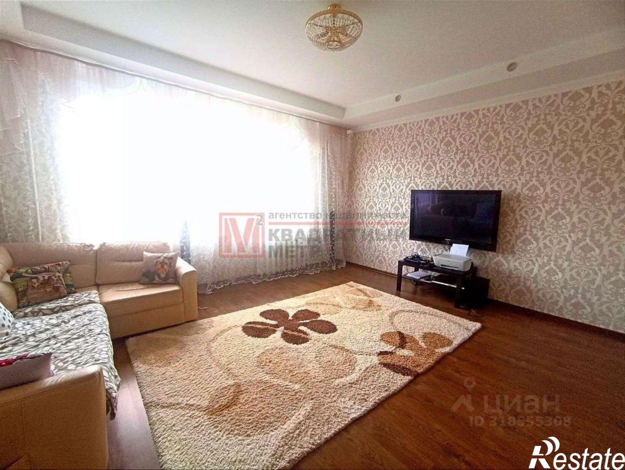 Купить квартиру за 10 500 000 рублей