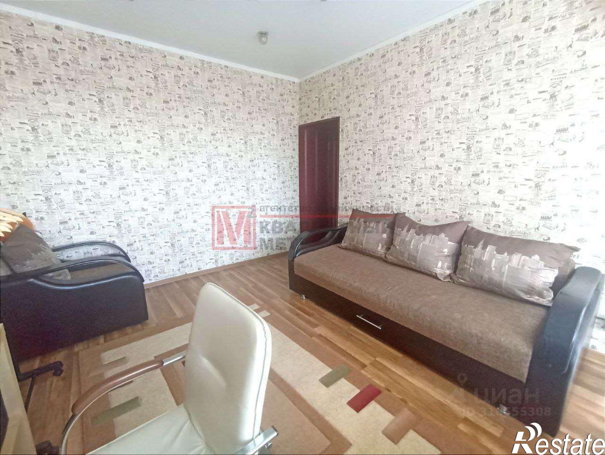 Купить квартиру за 10 500 000 рублей