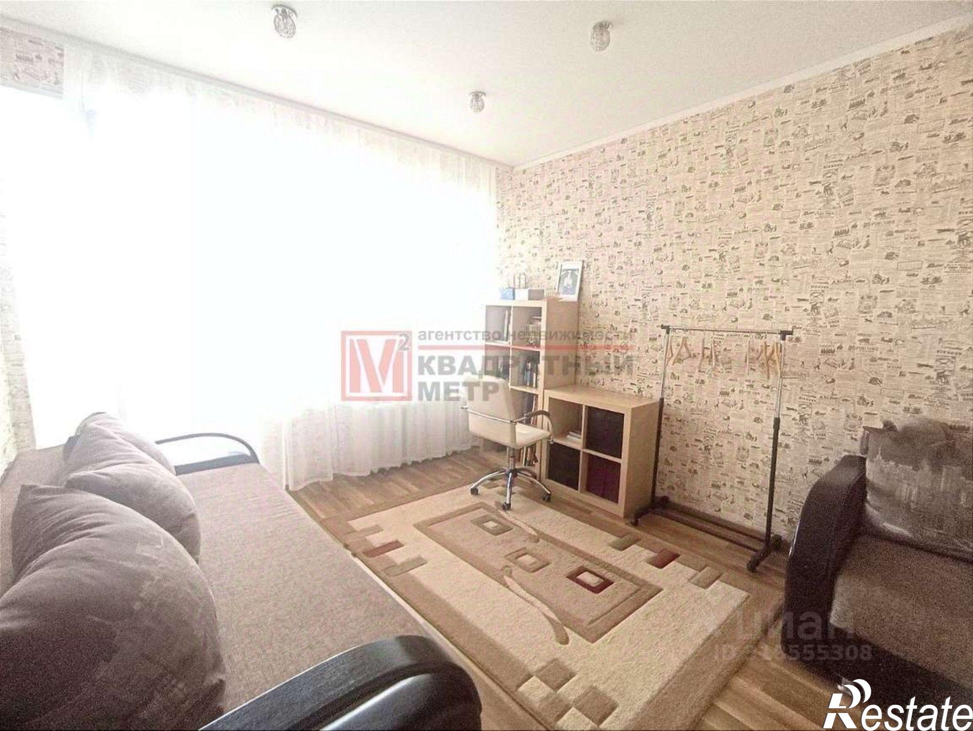 Купить квартиру за 10 500 000 рублей