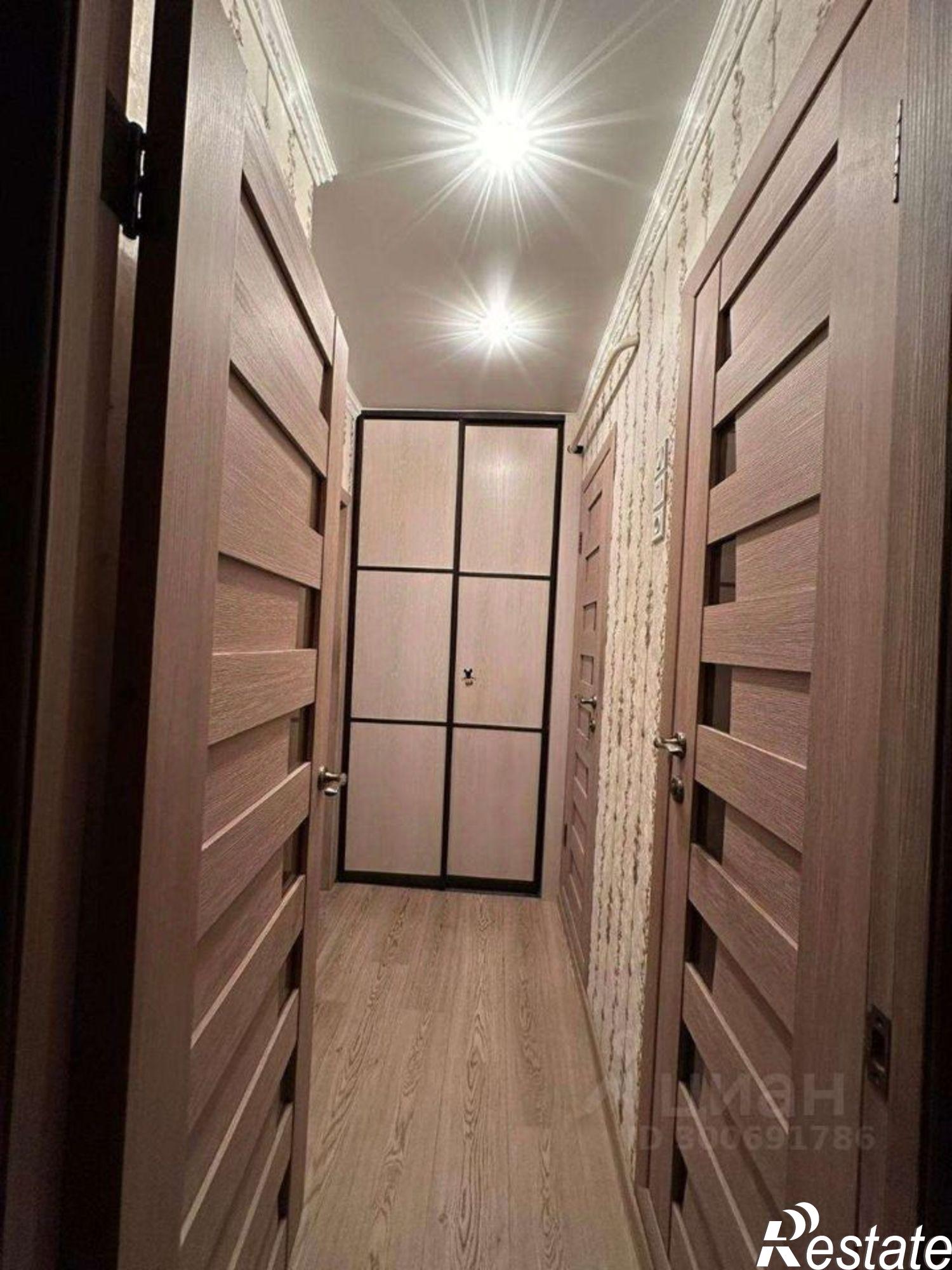 Купить квартиру за 4 650 000 рублей