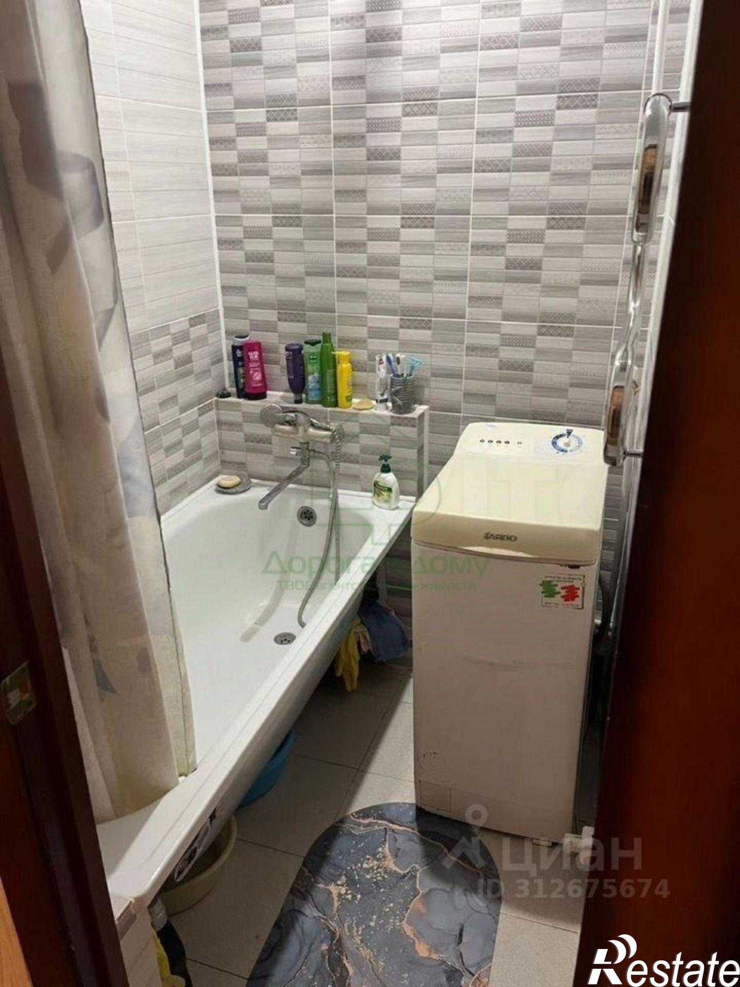 Купить квартиру за 3 500 000 рублей на Старый Оскол городской округ