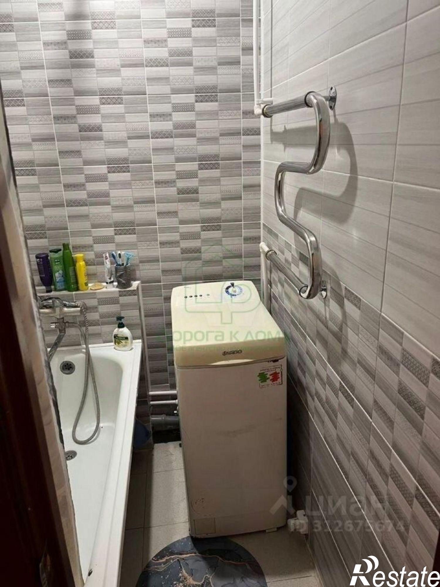 Купить квартиру за 3 500 000 рублей на Старый Оскол городской округ