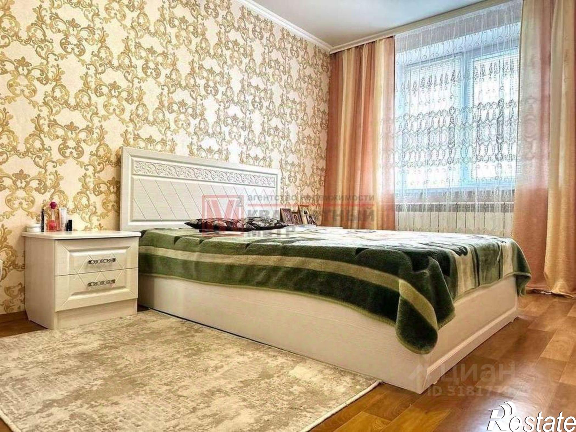 Купить квартиру за 5 200 000 рублей