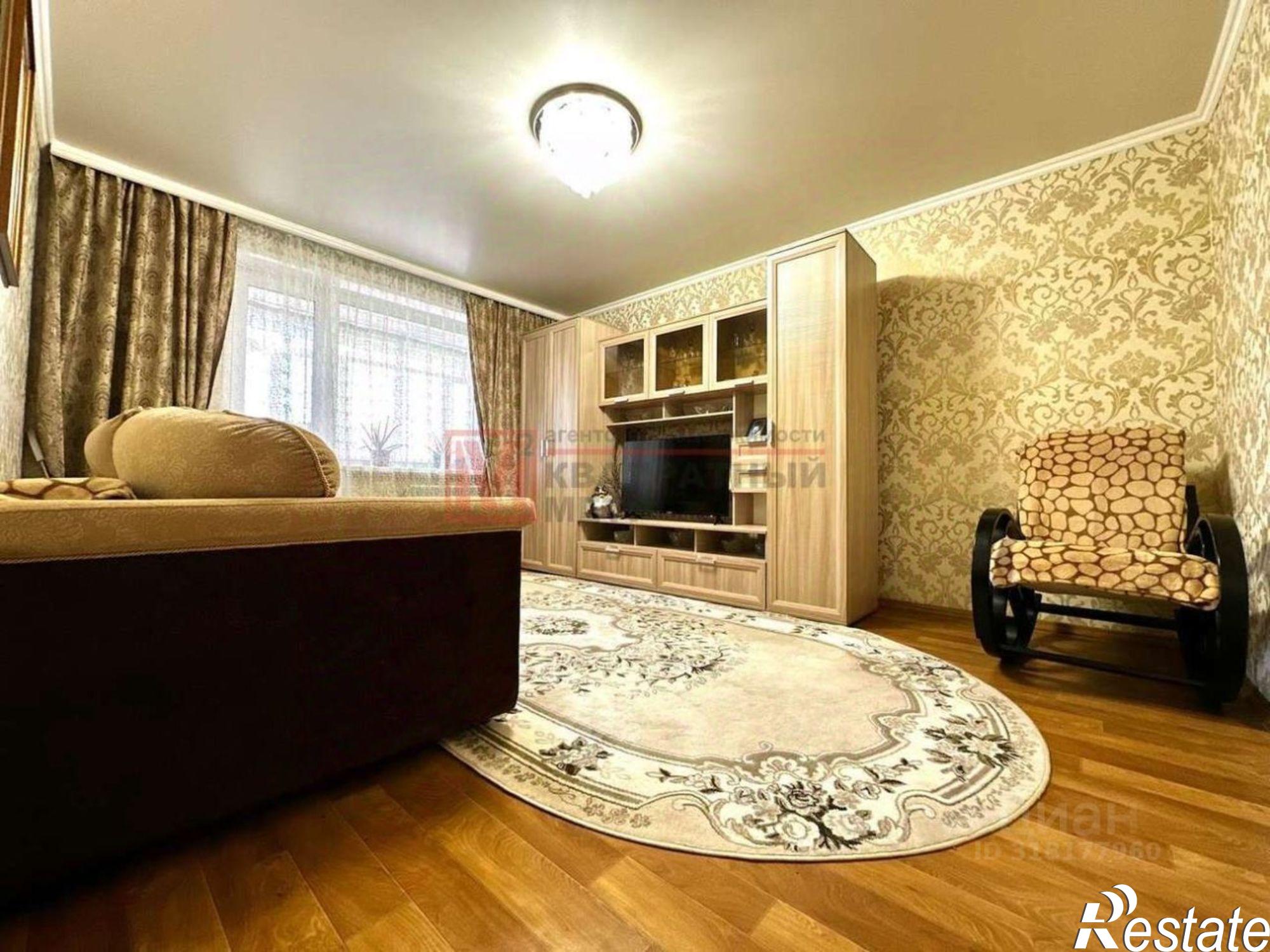 Купить квартиру за 5 200 000 рублей