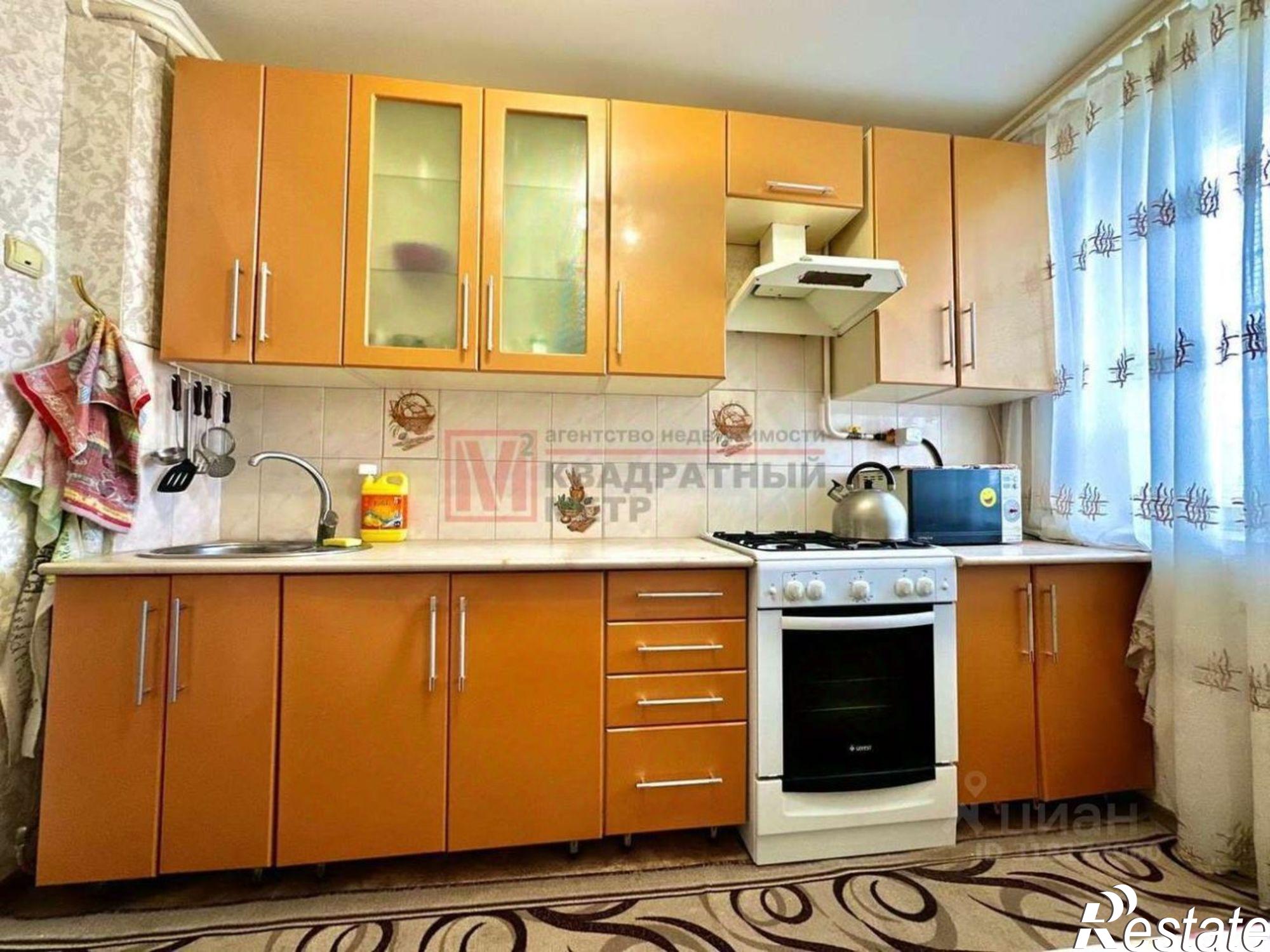 Купить квартиру за 5 200 000 рублей