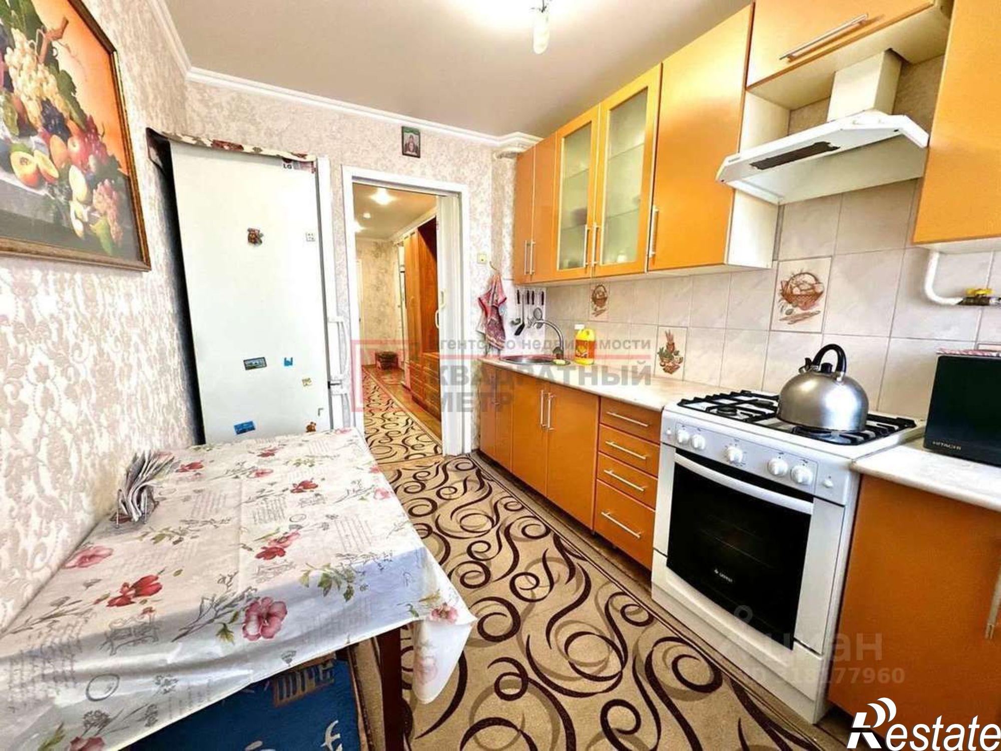 Купить квартиру за 5 200 000 рублей