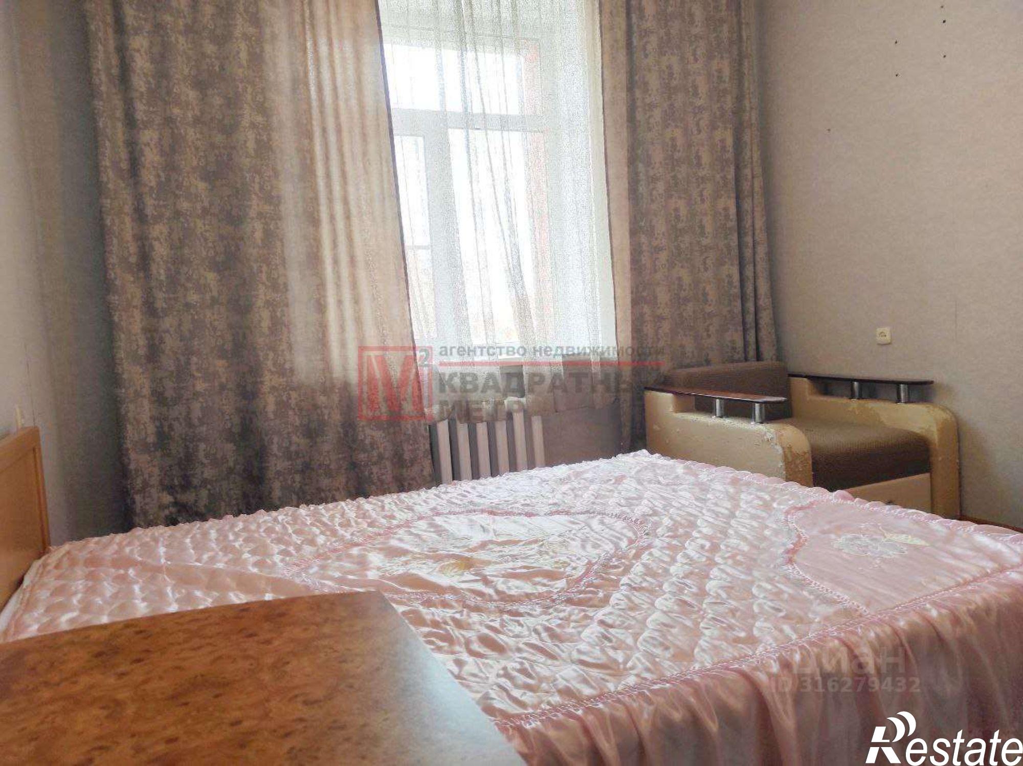 Купить квартиру за 6 150 000 рублей