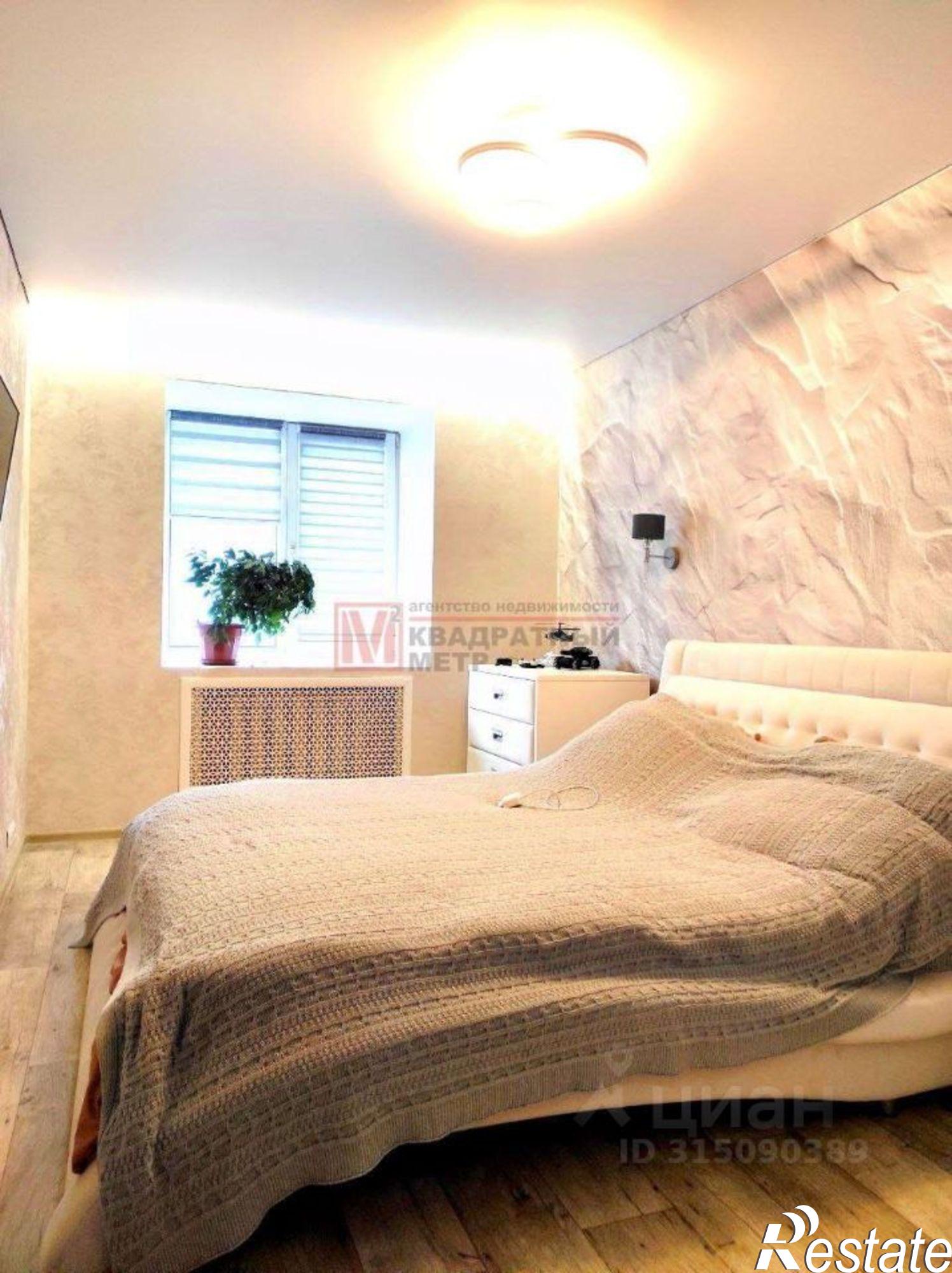 Купить квартиру за 6 980 000 рублей