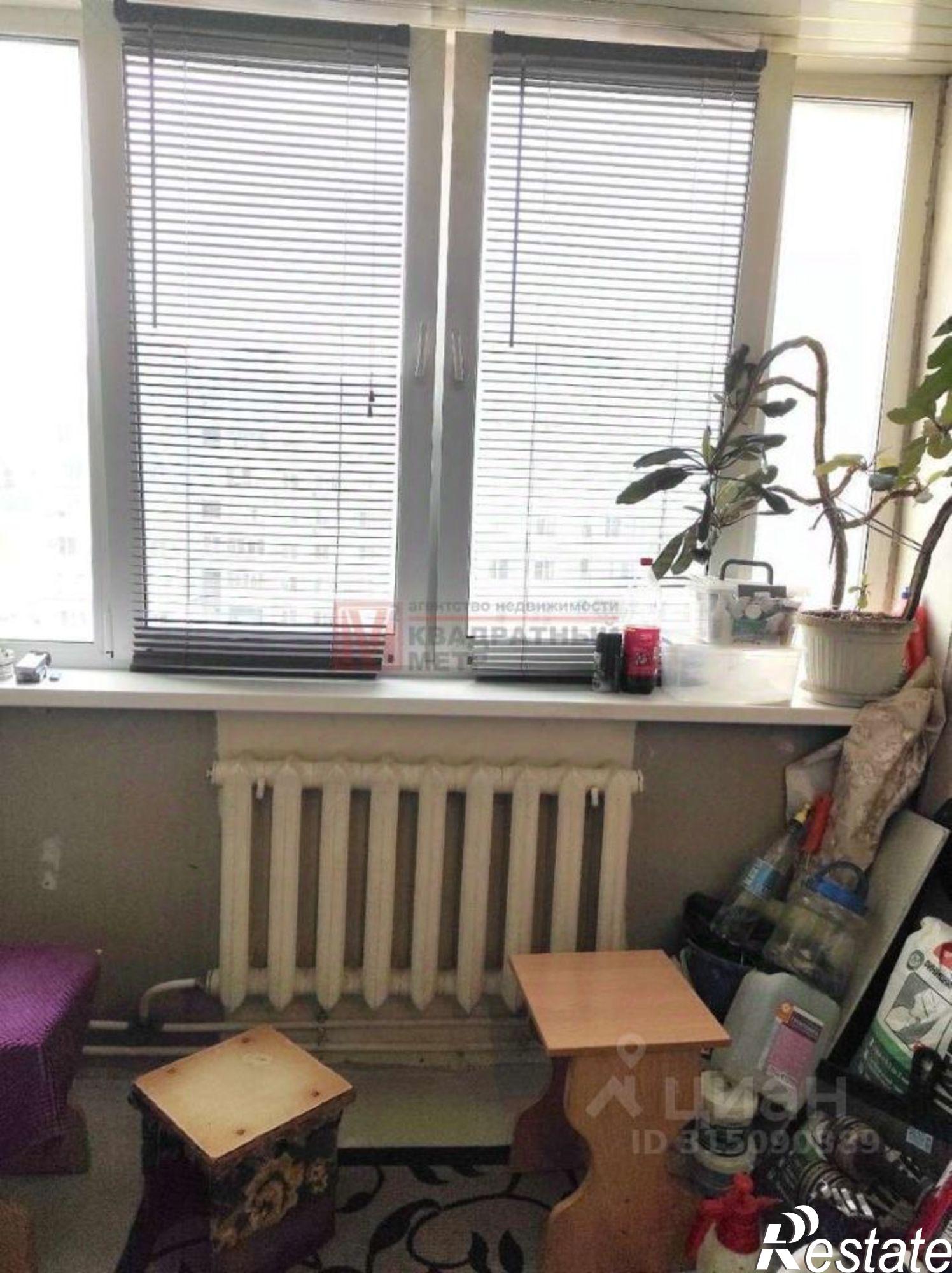 Купить квартиру за 6 980 000 рублей