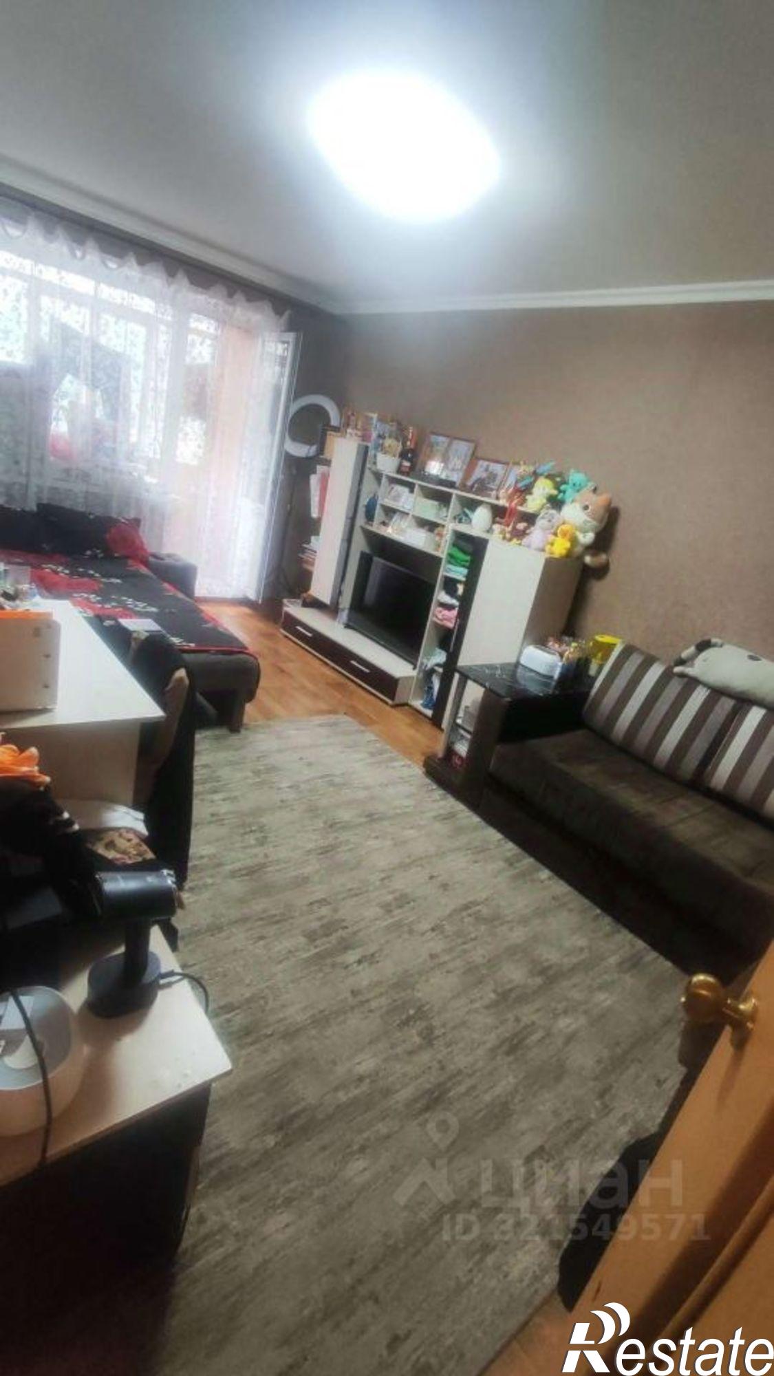 Купить квартиру за 2 700 000 рублей