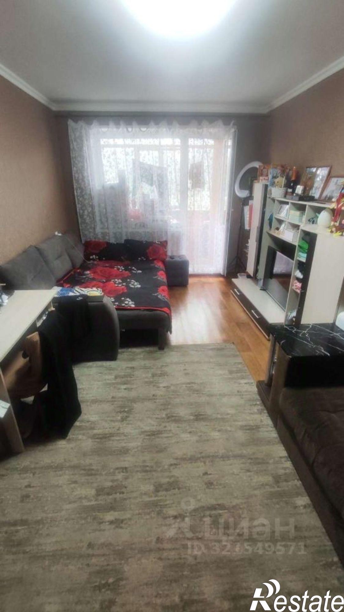 Купить квартиру за 2 700 000 рублей