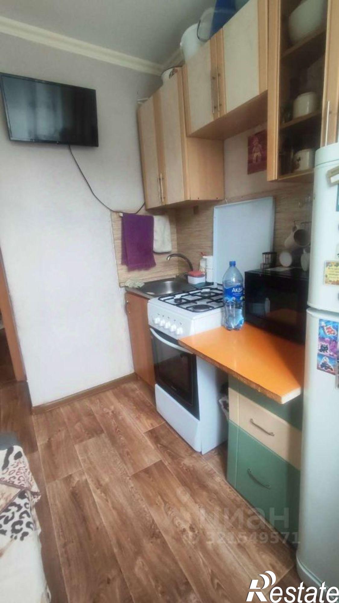 Купить квартиру за 2 700 000 рублей