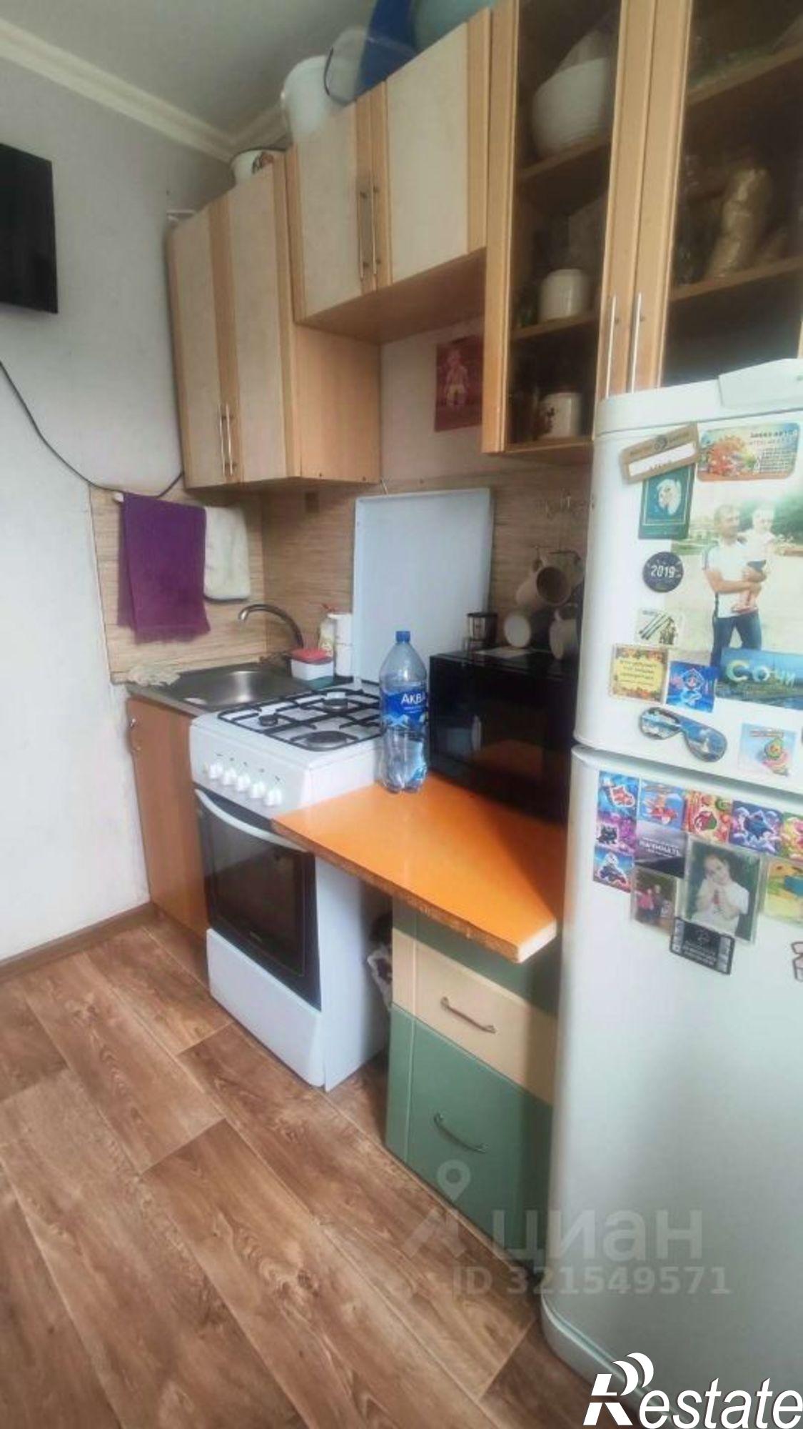 Купить квартиру за 2 700 000 рублей