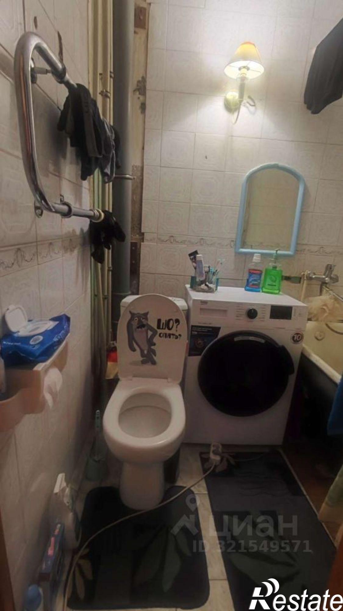 Купить квартиру за 2 700 000 рублей