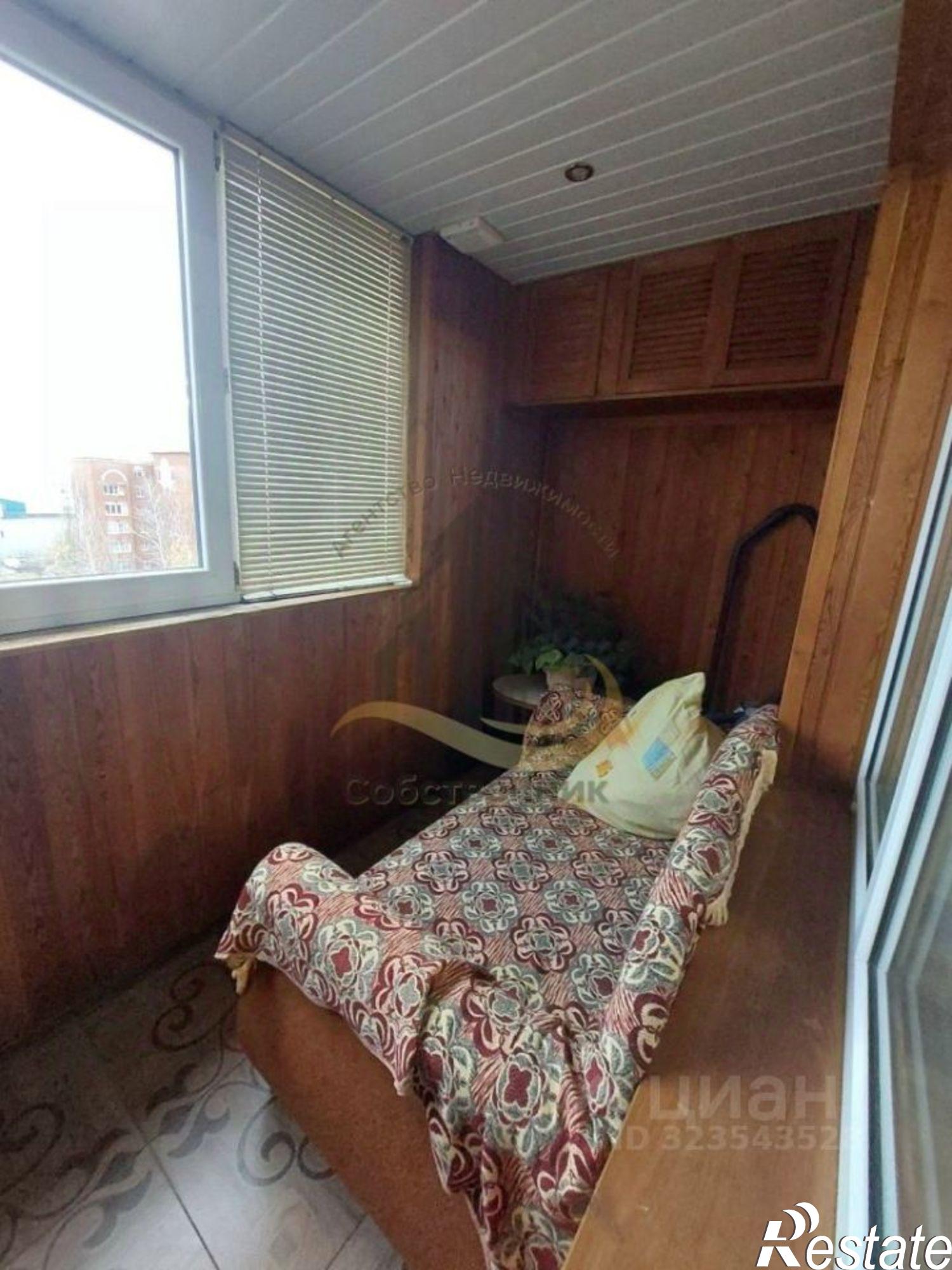 Купить квартиру за 6 500 000 рублей