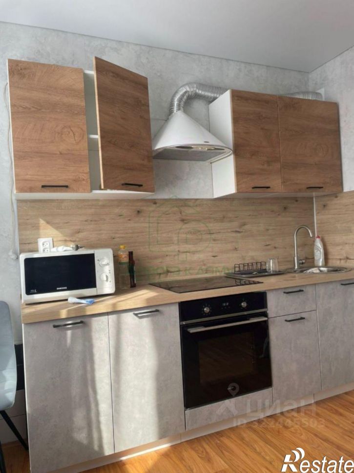 2-комн квартира Старый Оскол городской округ