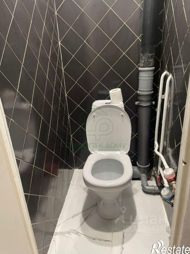 2-комн квартира Старый Оскол городской округ