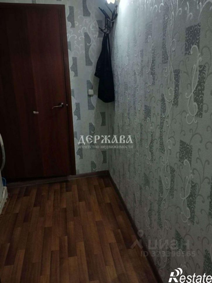 2-комн квартира