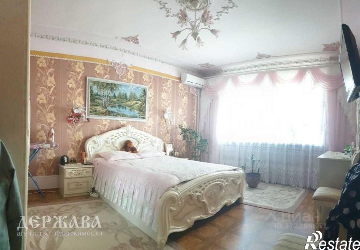 4-комн квартира Королева мкр,дом 38