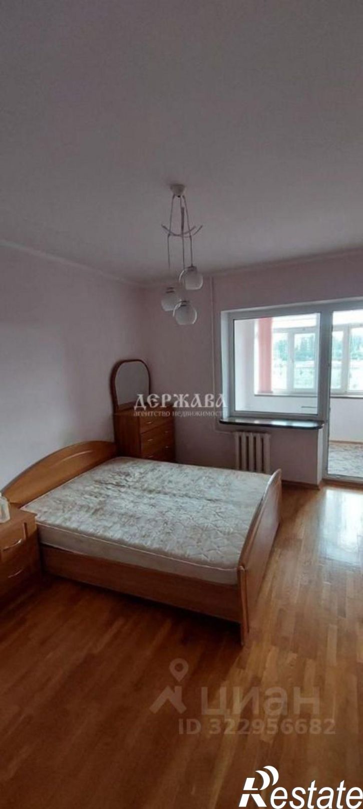 2-комн квартира