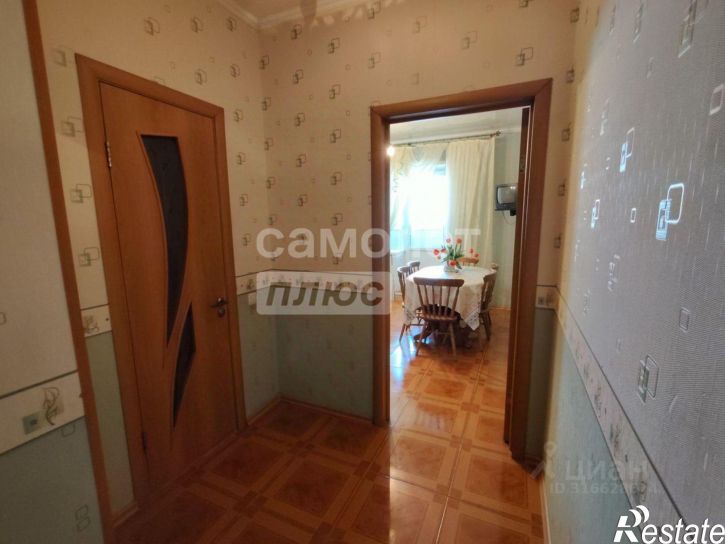 3-комн квартира Старый Оскол г.