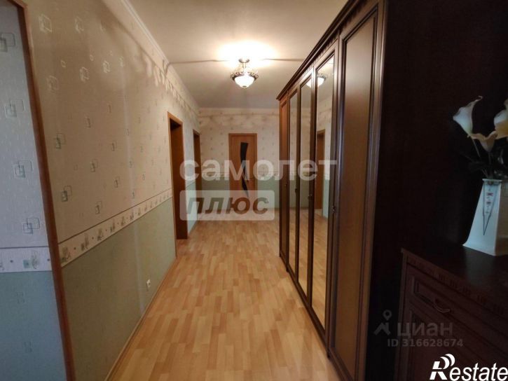 3-комн квартира Старый Оскол г.