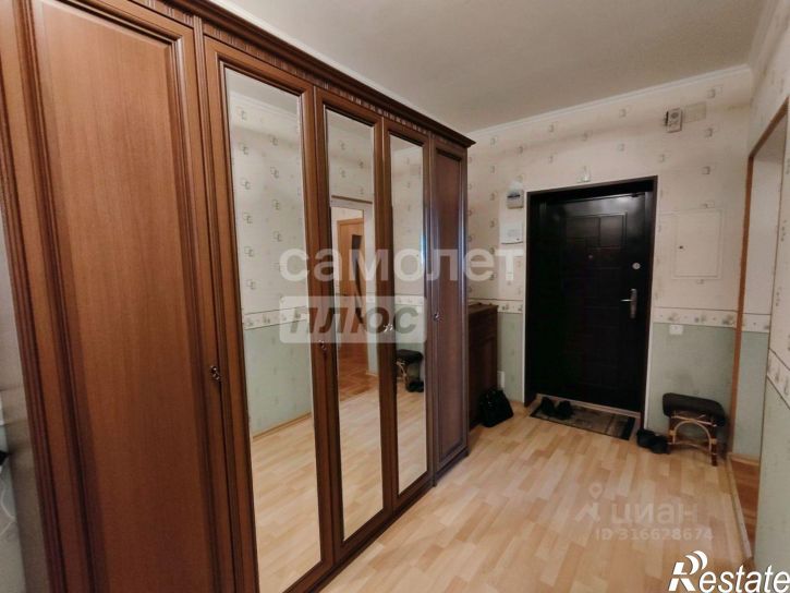 3-комн квартира Старый Оскол г.