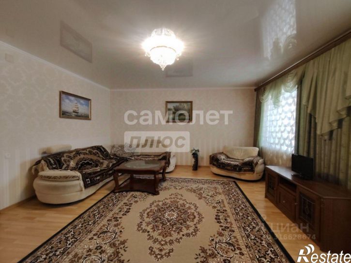 3-комн квартира Старый Оскол г.