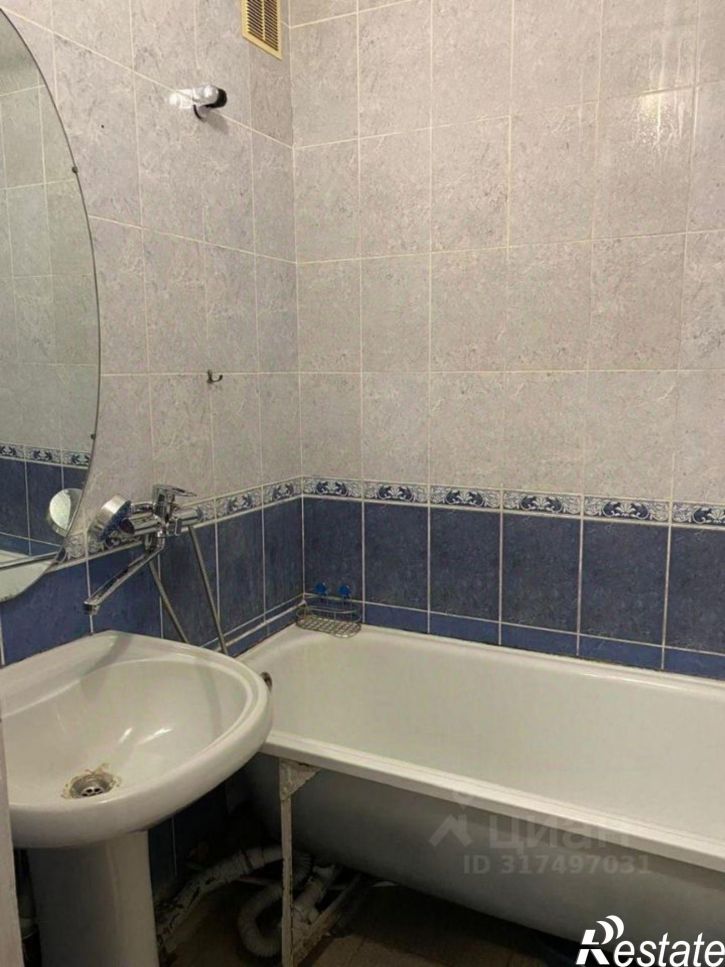 1-комн квартира