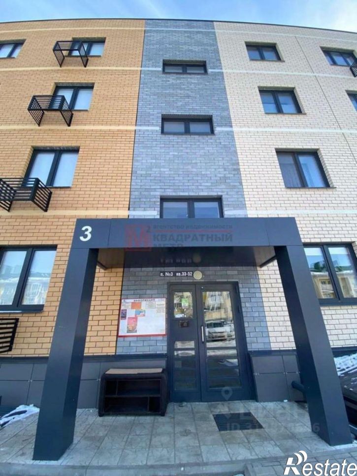 1-комн квартира Заречье мкр,дом 11